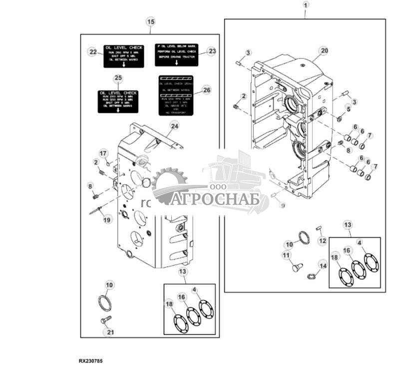 Transmission Case (12-Speed Syncro24-Speed PowrSync™) 